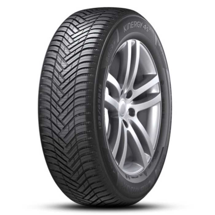 Kinergy 4S2 H750